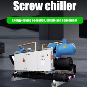 Water Cooled -High-Efficiency Screw Chiller for Industrial Cooling Needs
