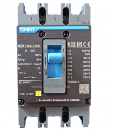 MCCB-Chint G NXM 125s/3300 100A Moulded case circuit Breaker